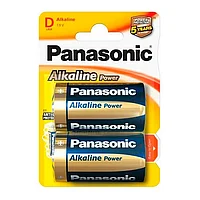 Panasonic LR20REB/2BP