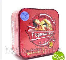 Капсулы для похудения "Горячий перец plus"