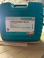 Компрессорное масло ADDINOL Verdichteröle VDL 32
