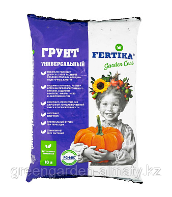Грунт Универсальный 10л Фертика (Москва)