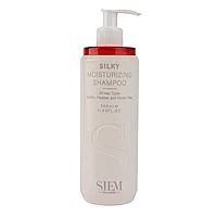Шампунь увлажняющий для всех типов волос "Siem - Silky Moisturizing Shampoo".