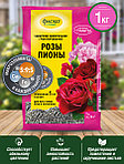 Удобрение минеральное РОЗЫ-ПИОНЫ, 1 кг | Фаско® Москва, фото 2