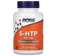 5-HTP, 5-гидрокситриптофан, 100 мг, 120 вегетарианских капсул, NOW Foods