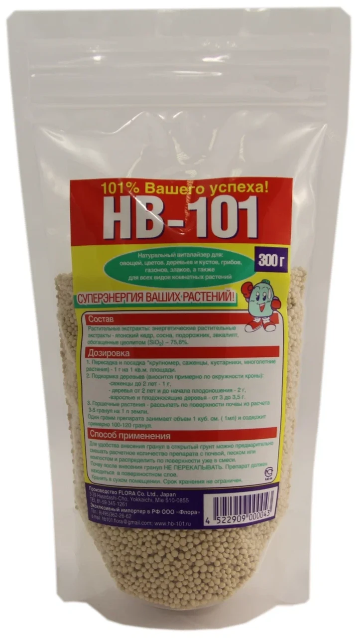 Виталайзер НВ-101 (HB-101), 300гр