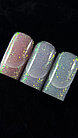 Моделирующий гель Glow gel №06 IPerfect, 15 мл, фото 4