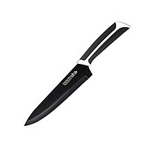 Нож поварской LARA LR05-28