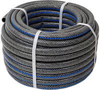 Шланг поливочный ПВХ Садовод, 3/4, 50 м