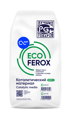 Загрузка обезжелезивания EcoFerox (фр. 0,7-1,5 мм, 20л, 11-13 кг), фото 1