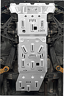 Защита днища 8мм для BAIC BJ40 BJ41 BJ60 2018+ защита картера кпп двигателя