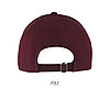 Бейсболка Blaze, бордовая, фото 2