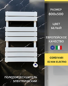 Полотенцесушитель электрический Cordivari D2 NW-Electro белый