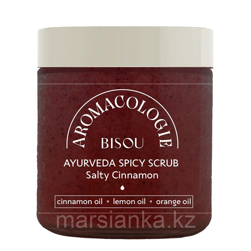 Скраб для тела BISOU Aromacologie Моделирующий с черным тмином и латте, 250 ml