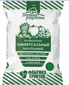 Почвогрунт Дачные рецепты универсальный  50л