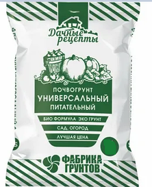 Топыраққа арналған әмбебап әмбебап рецепттер 50л