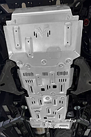 Защита днища 8мм для Tank 300 HEV Танк защита картера кпп двигателя