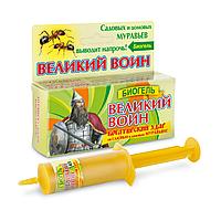 Великий воин биогель от муравьев 45мл шприц
