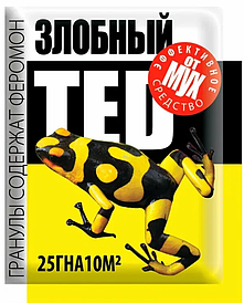 Гранулы от мух "Злобный Тэд" с феромонами 25г 0155