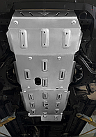 Защита днища 8мм для ISUZU D-max 2018-2023 защита картера кпп двигателя бака