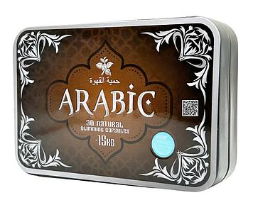 Arabic ( Арабик ) ( прямоугольный ) капсулы для похудения 30 капсул