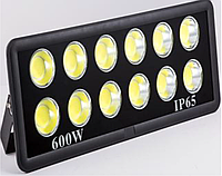 Қуатты прожектор 300 Вт