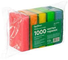 ТЕТЕХ 152 губки с абразивом 90*60*27 мм, 10 шт/уп