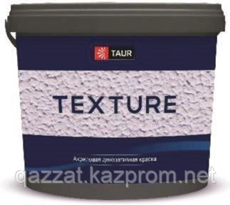 Текстурная краска (зернистость: мелкая средняя, крупная) "TAUR TEXTURE"  15 кг