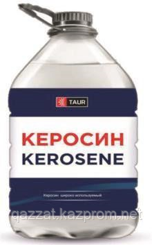 Керосин "TAUR" 0,5 кг