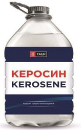 Керосин "TAUR" 4 кг