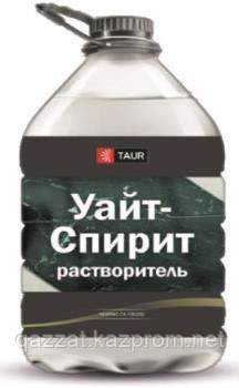 Уайт-Спирит "TAUR" 0,5 кг