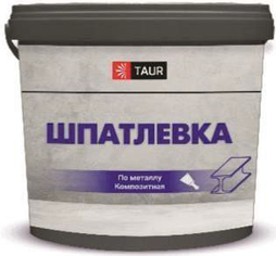 Шпатлевка (Композитная) по металлу "TAUR"  0,7 кг