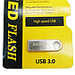 Флешка Remax Speed Flash USB 3.0, 16Gb, фото 3