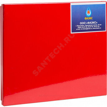 Кілт ұстаушы К-20 (20 кілт)