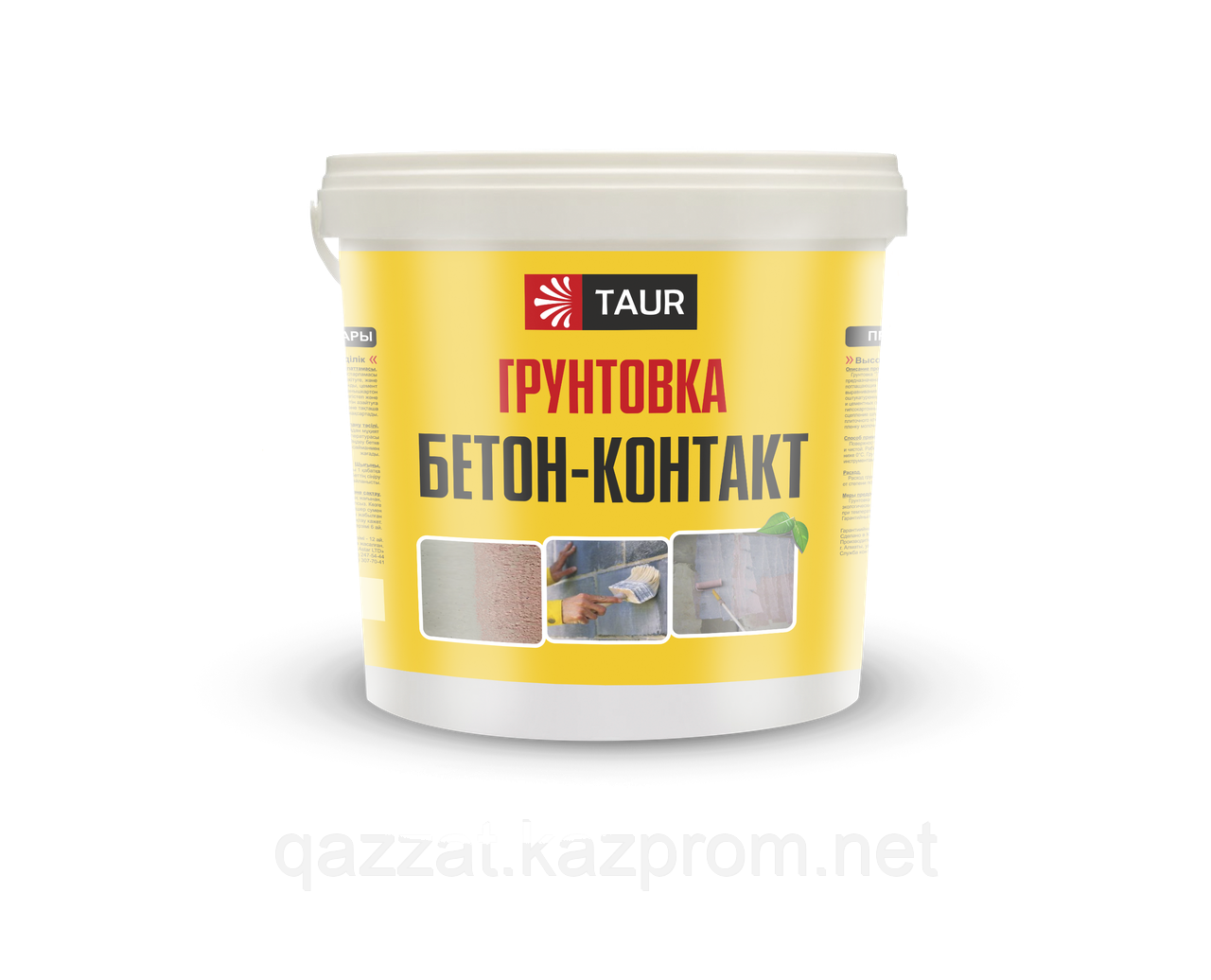 Грунтовка глубокопроникающая для внутренних и наружных работ "TAUR БетоноКонтакт"  20 кг