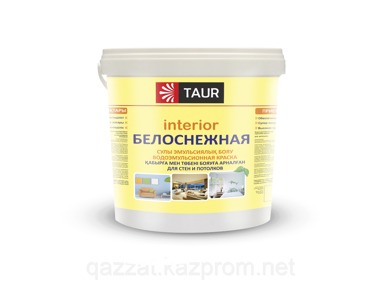 Водоэмульсия для стен и потолков “TAUR INTERIOR" 3 кг