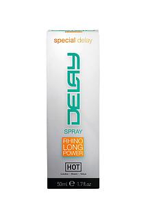 Барлығы Исис Махаббаты туралы