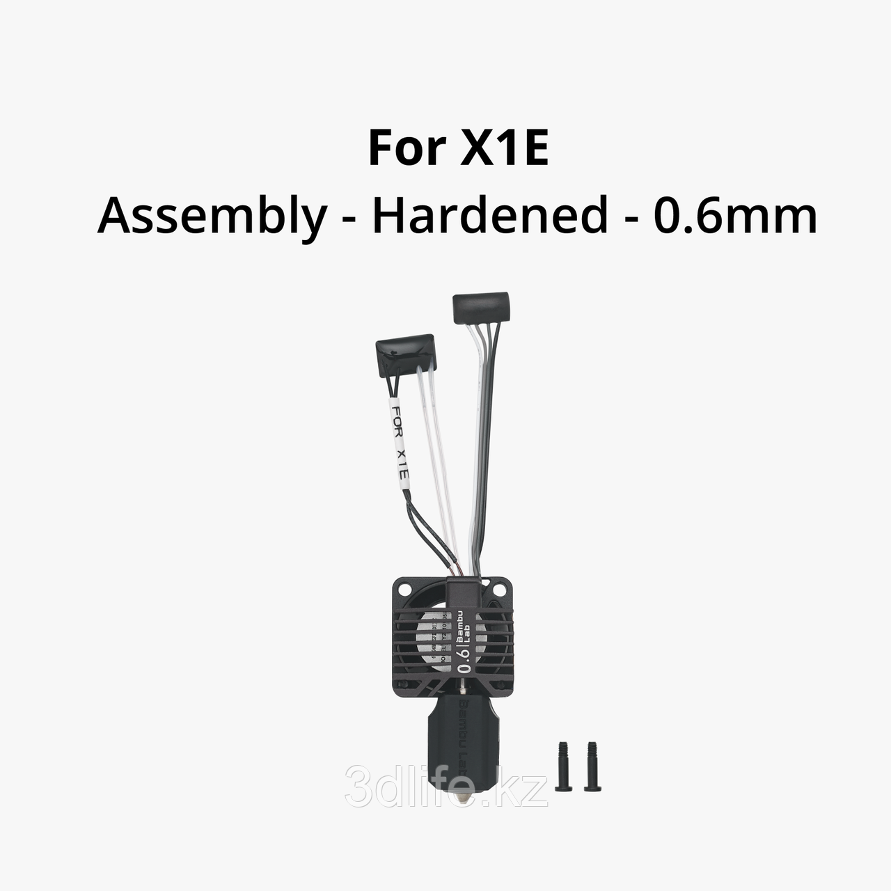 Bambu Lab Complete hotend assembly with hardened steel nozzle -0.6mm