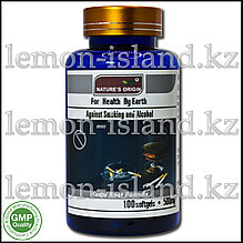 Комплекс для отказа от курения и алкоголизма от Nature's Origin, 100 капс.