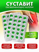 Презервативпен жезөкшеден жұқтырыңыз