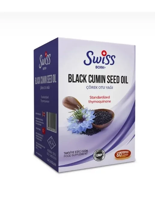Swiss Bork® Black Cumin Seed Oil - Масло черного тмина 60 капсул, фото 1