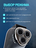 Бердск 9 электробритва сетевая, 3-х ножевая, фото 7