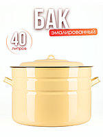 Бак 40,0л без деколи С-2840/Км