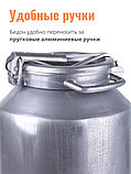 Фляга-бидон 25 л 16254 алюминиевая Калитва, фото 7