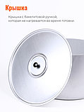 Кастрюля Демидовский завод МШ-007, алюминиевая, 20 л, фото 5