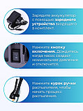 Опрыскиватель электрический "Умница" ОЭ.-10л-ЛБ (Li-ion аккум), фото 5