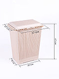 Корзина для белья Вязаное плетение М6904, 25 л, бежевая, фото 2