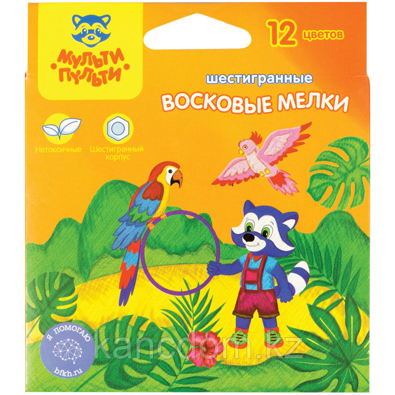Мелки восковые Мульти-Пульти "Енот в Новой Гвинее", 12цв., шестигранные WC_18725