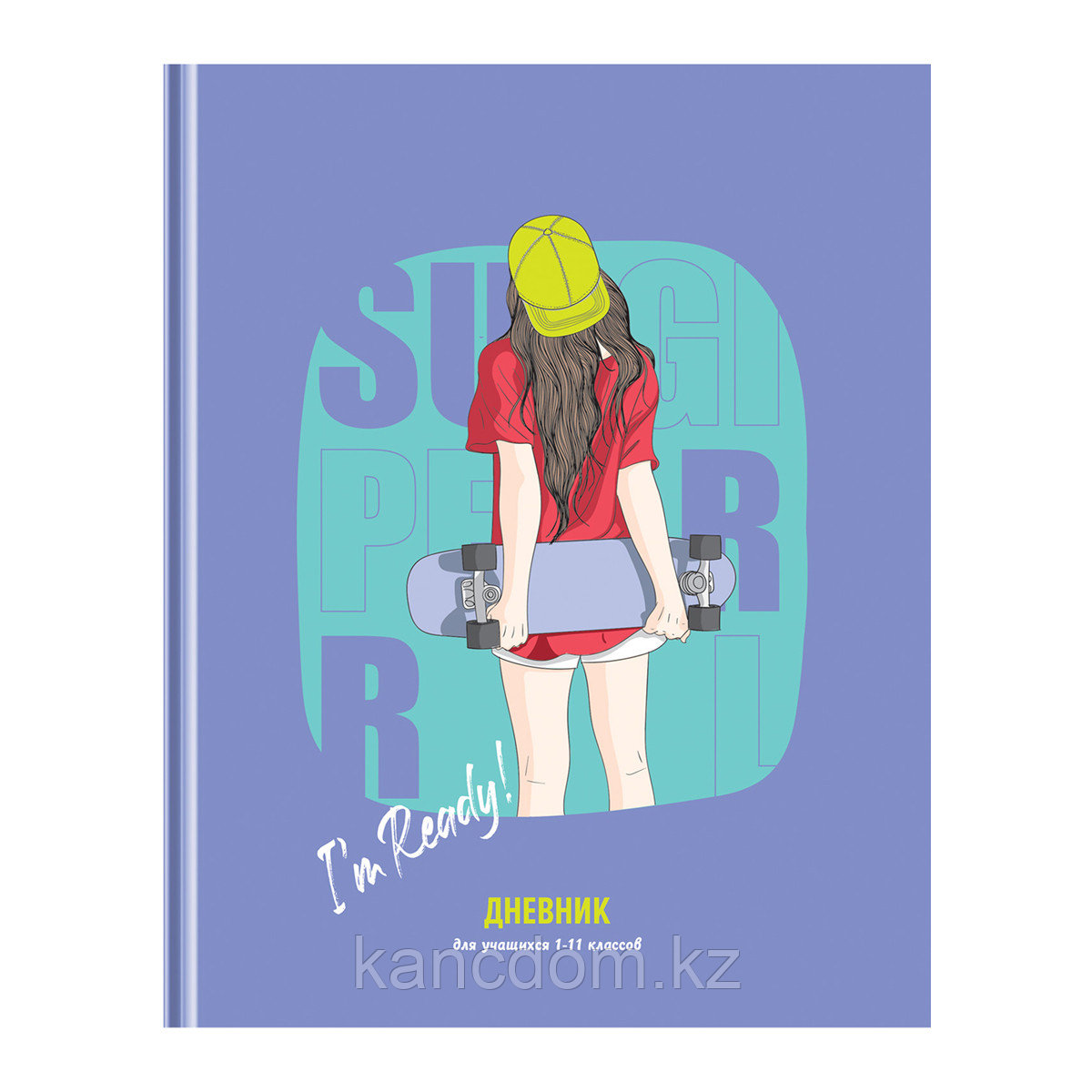 Дневник 1-11 кл. 40л. (твердый) BG "Super girl", Д5т40_лм_вл 11476