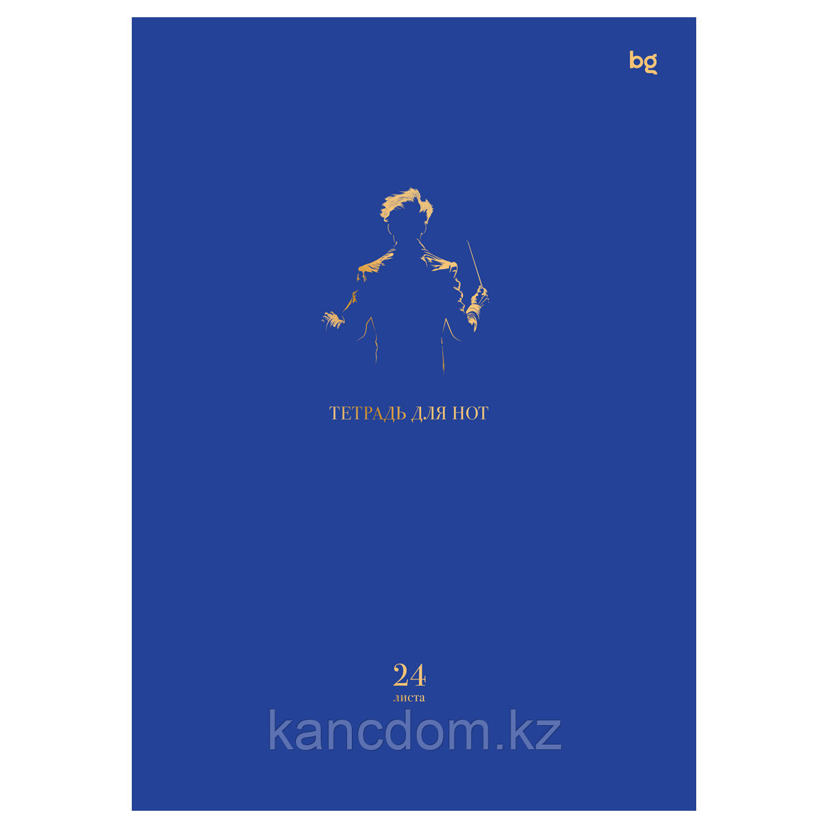 Тетрадь для нот 24л., А4, на скрепке BG "Дирижёр", (вертик.) ТН4ск24 62514