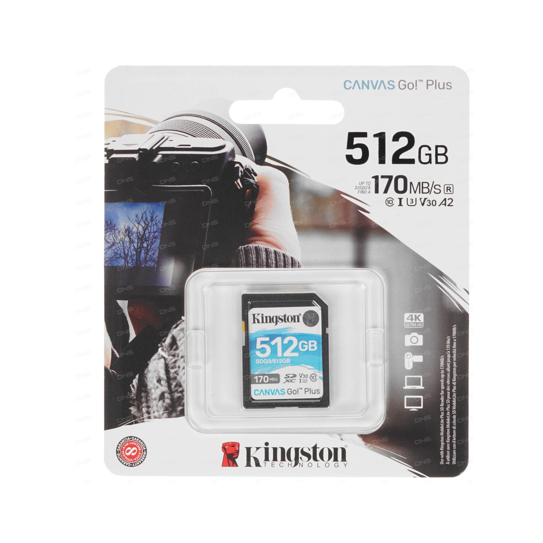 Kingston SDG3/512GB карта памяти SD 512GB Canvas Go! Plus SDXC Class 10