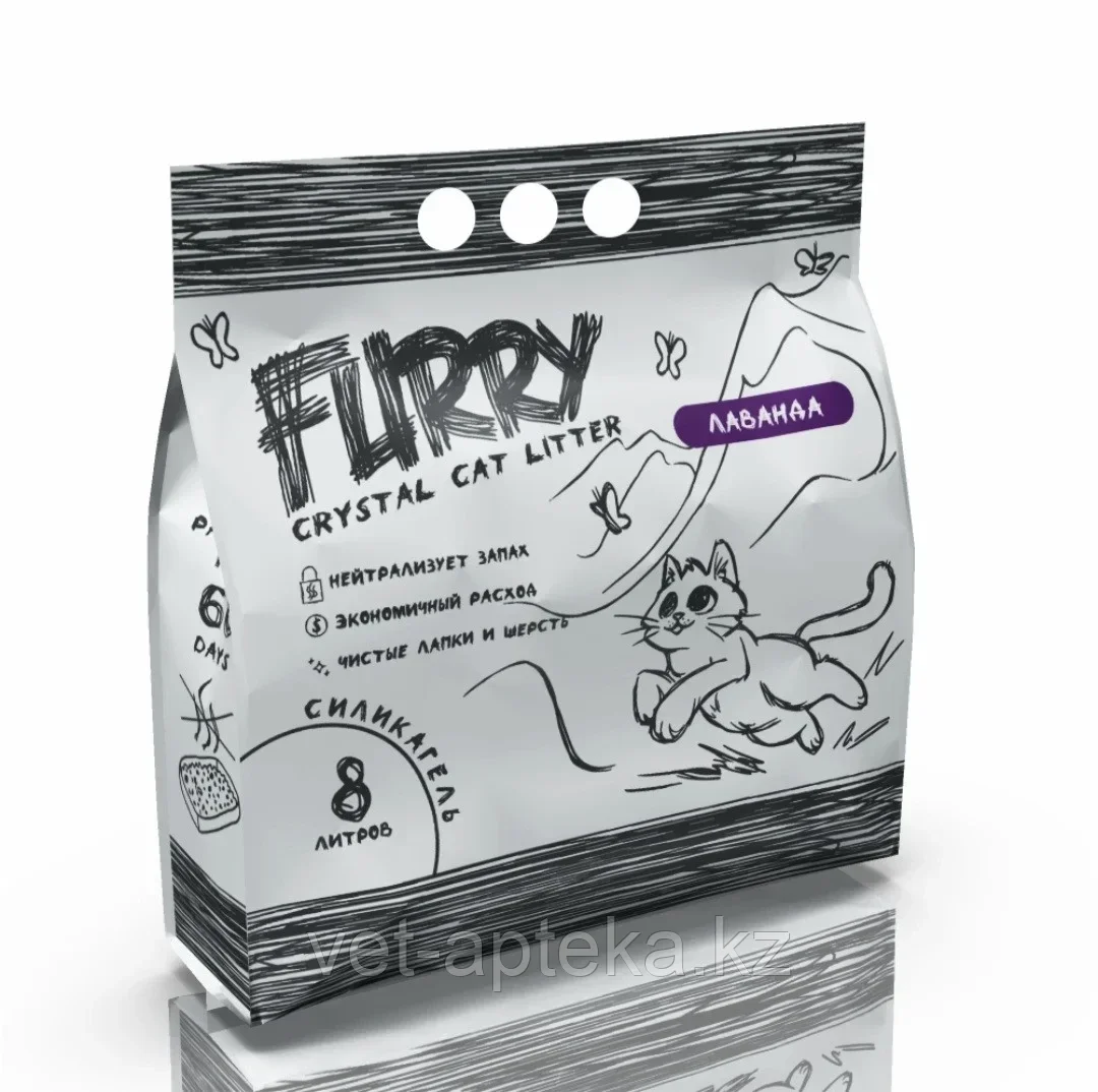 Furry силикагель 8л лаванда